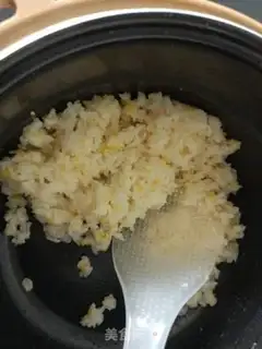 Make The rice omelet step 0