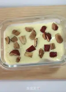 Make Rice Mountain Pie step 4