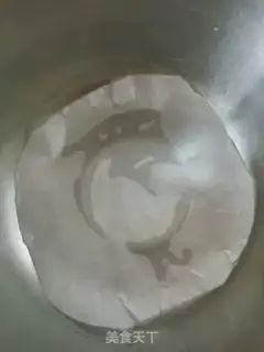 Make Black rice step 5