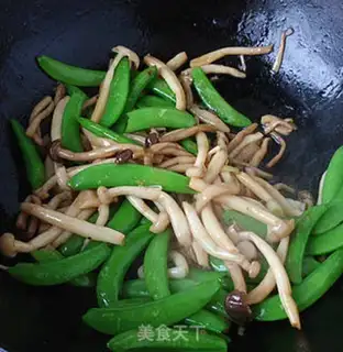 Make Pelican mushrooms, sweet beans step 5