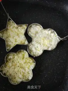 Make The rice omelet step 2