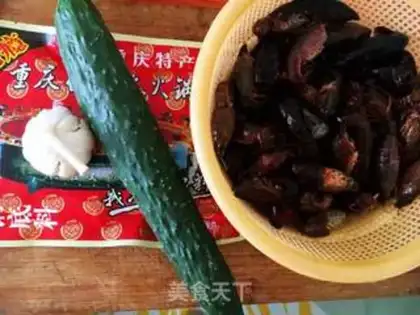 Make Cucumber lobster step 0