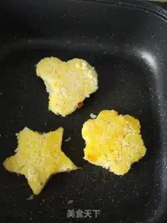 Make The rice omelet step 4