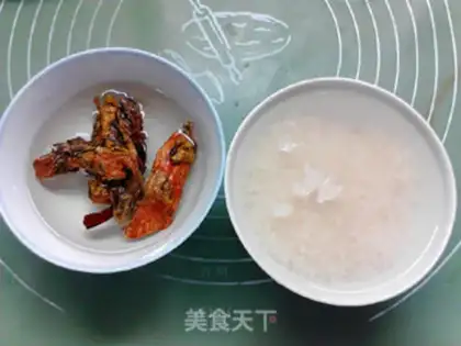 Make Red view porridge step 1
