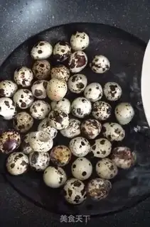 Make Jealousy quail eggs step 0