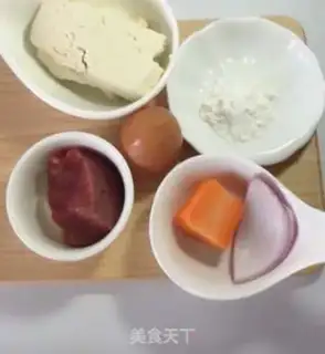 Make Beef tofu pie step 0