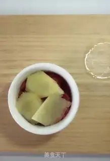 Make Beef tofu pie step 1