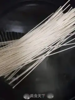 Make Onion noodles step 1