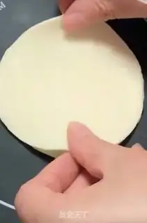 Make An egg box of celery step 0