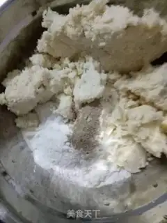 Make Dried bean slag step 1