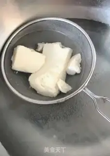Make Beef tofu pie step 3