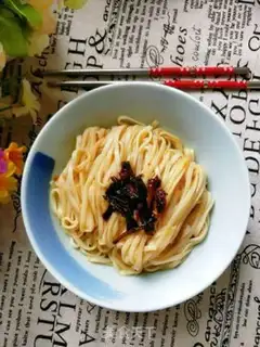 Make Onion noodles step 4