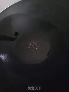 Make Dried bean slag step 4