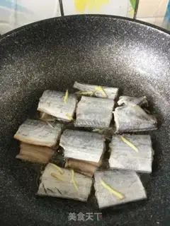 Make Fried Belt step 1