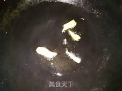 Make Coke chicken wings step 2