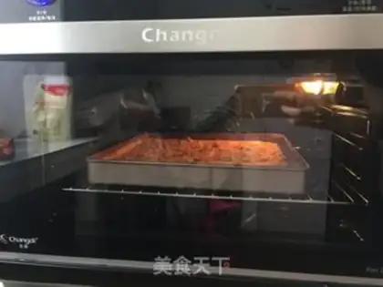 Make Sesame pine roll step 15