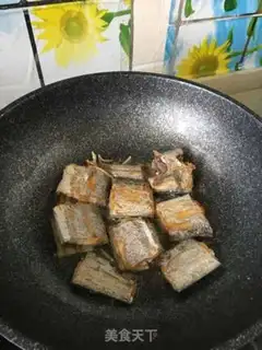 Make Fried Belt step 2