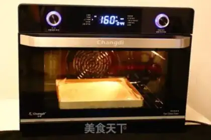 Make Handmade cream cake rolls step 14