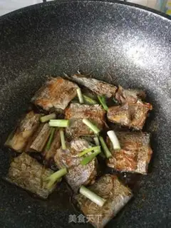 Make Fried Belt step 3