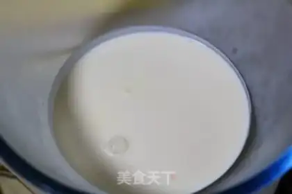Make Handmade cream cake rolls step 16