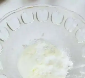Make Yogurt soybeans step 0