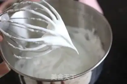 Make The bean salsa cake step 2