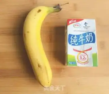 Make Banana shake ice cream step 0