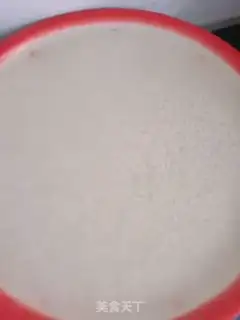 Make Snack, low fat chicken step 0