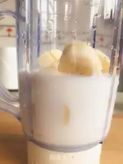 Make Banana shake ice cream step 1