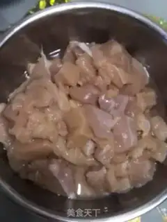Make Snack, low fat chicken step 1