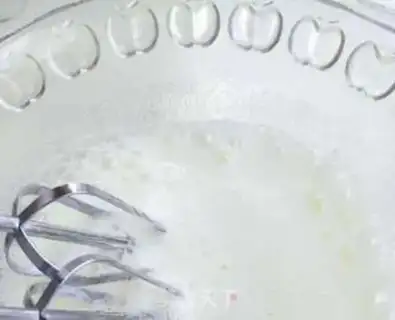 Make Yogurt soybeans step 2