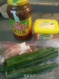 Make Soy sauce noodles step 0