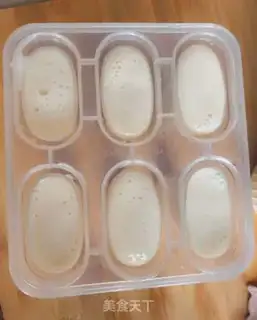 Make Banana shake ice cream step 3