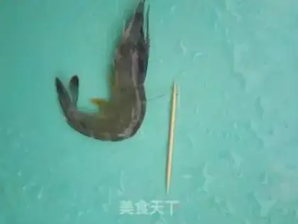 Make Garlic fan shrimp step 1
