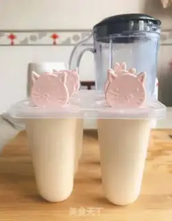 Make Banana shake ice cream step 4