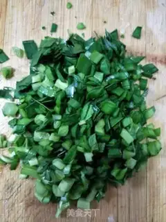 Make Crystal shrimp dumplings step 2