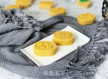 Make Banana shake ice cream step 5