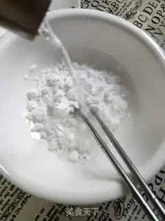 Make Crystal shrimp dumplings step 5