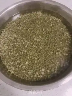 Make Green bean cake step 0