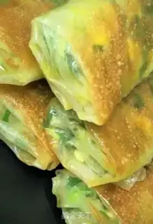 Make An egg box of celery step 14