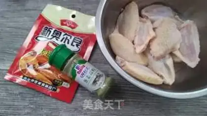 Make Orléans roast chicken wings step 0