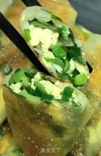 Make An egg box of celery step 15