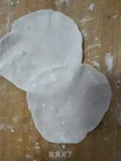 Make Crystal shrimp dumplings step 7