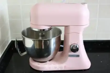 Make The bean salsa cake step 12