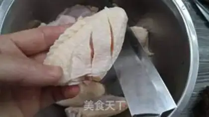 Make Orléans roast chicken wings step 1