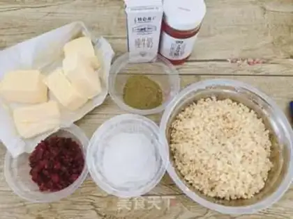 Make Green bean cake step 3