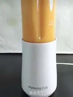 Make Mango milk cap step 2