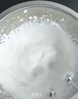 Make Mango milk cap step 3