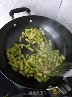 Make Soy sauce and beans step 3