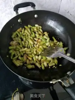 Make Soy sauce and beans step 4